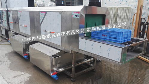 華璟科技 引領智能化清潔，長沙大型洗筐機設備在線咨詢